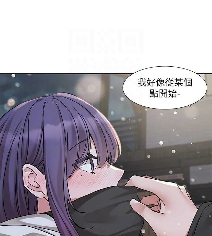 第211話