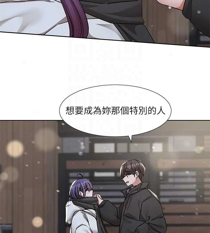 第211話