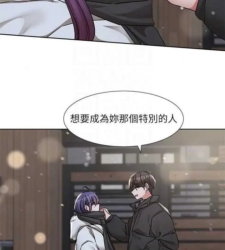 第211話