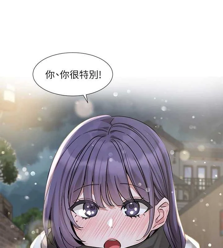 第211話