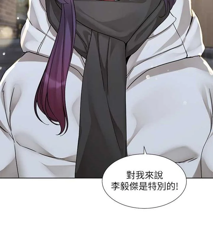 第211話