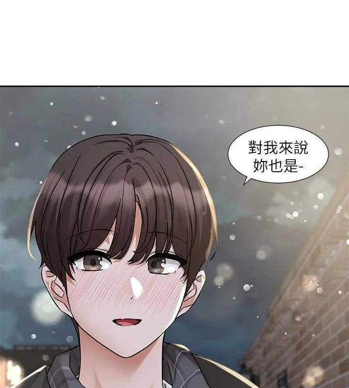 第211話