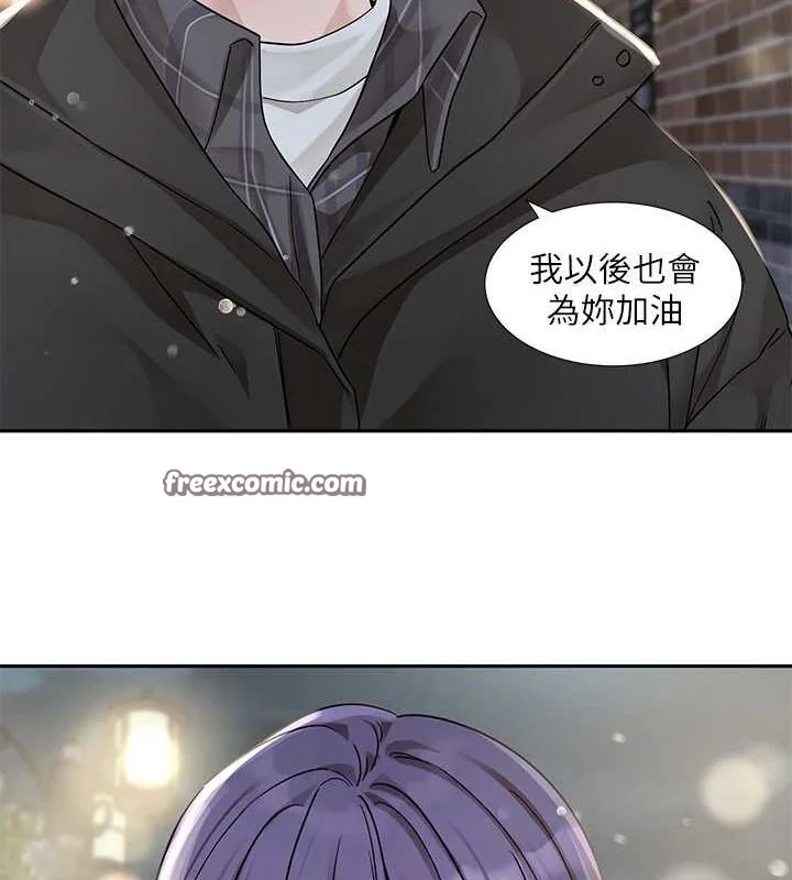 第211話