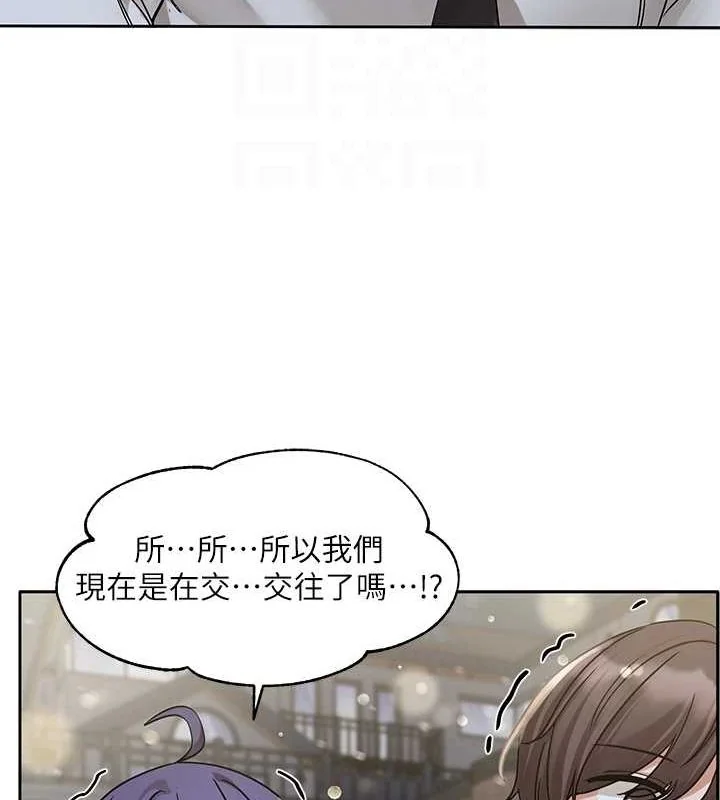 第211話