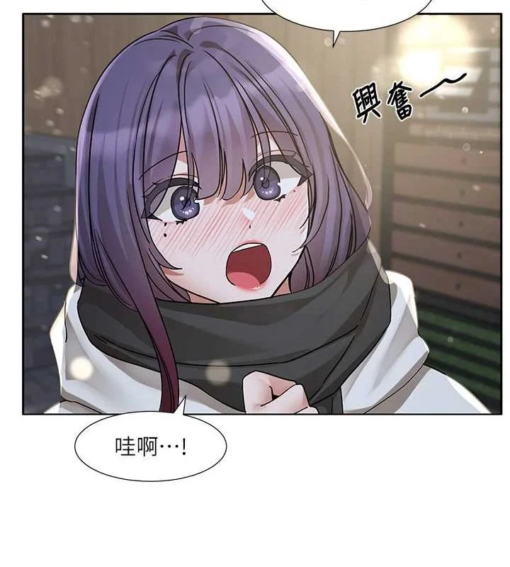 第211話