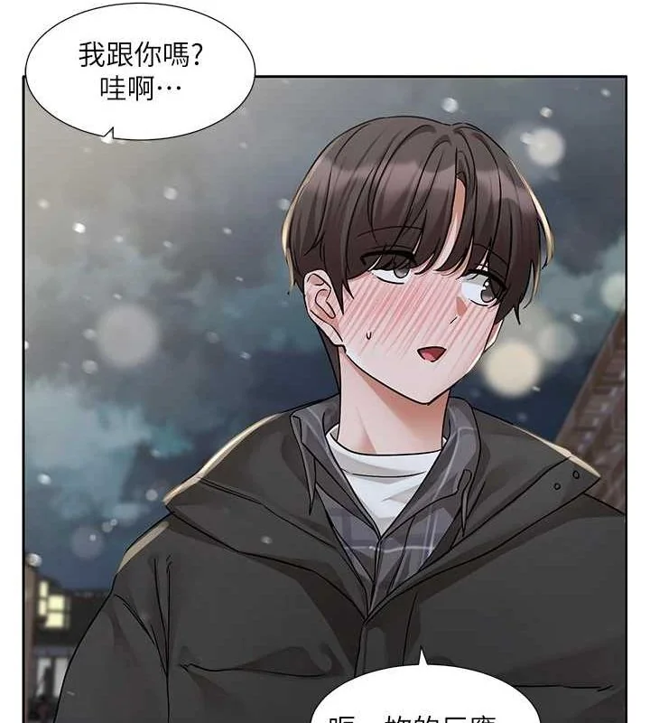 第211話
