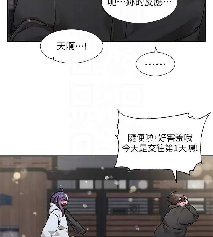 第211話