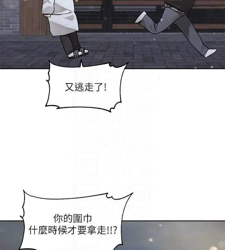 第211話