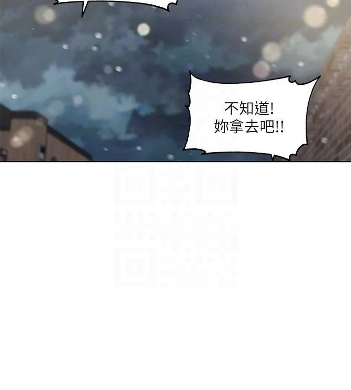 第211話