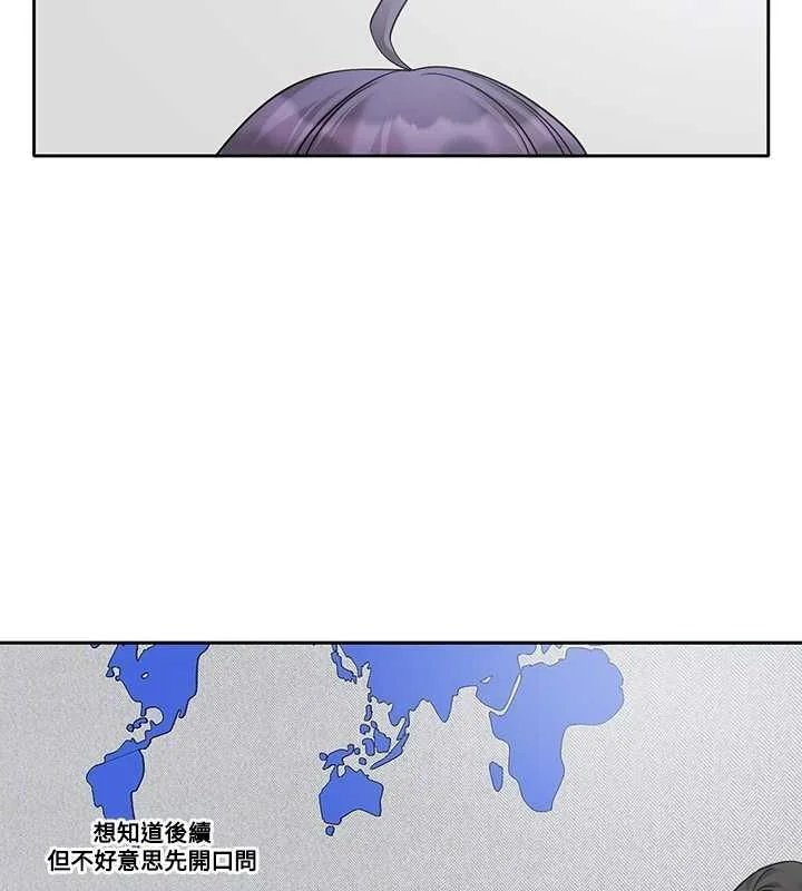 第211話