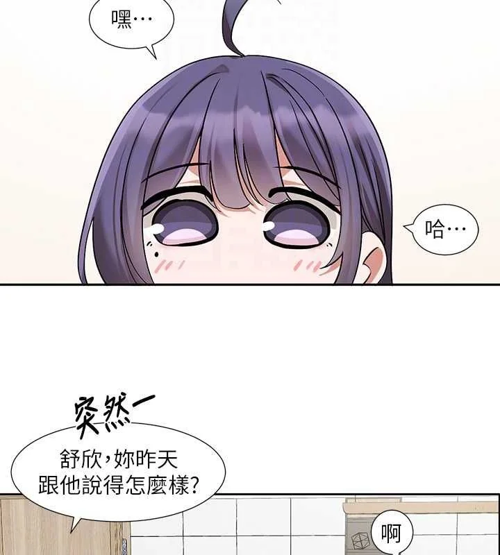 第211話