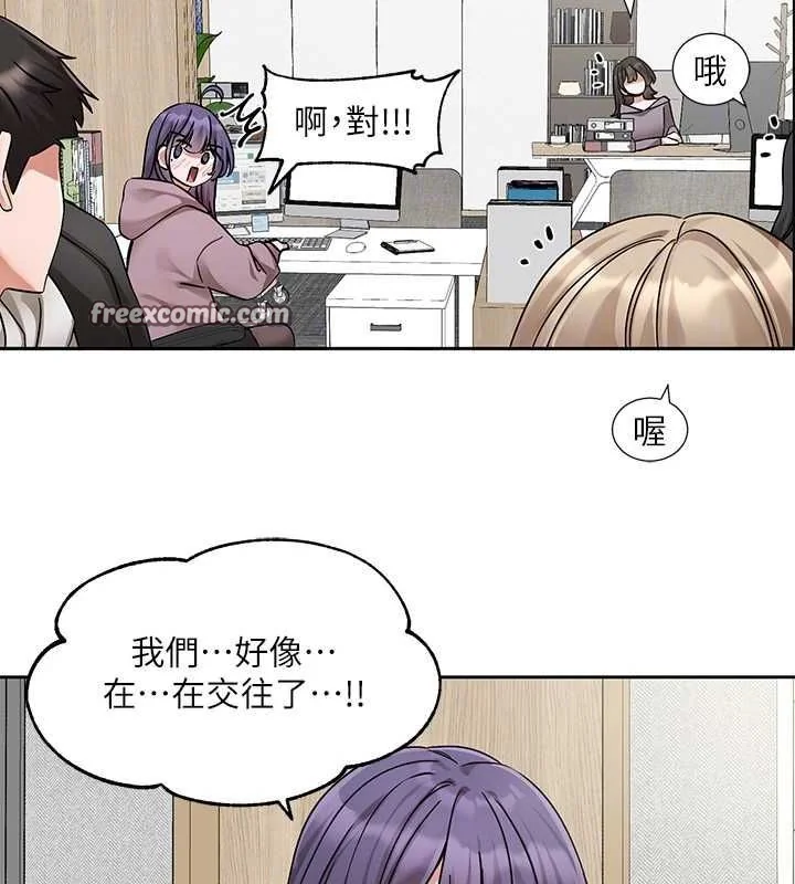 第211話