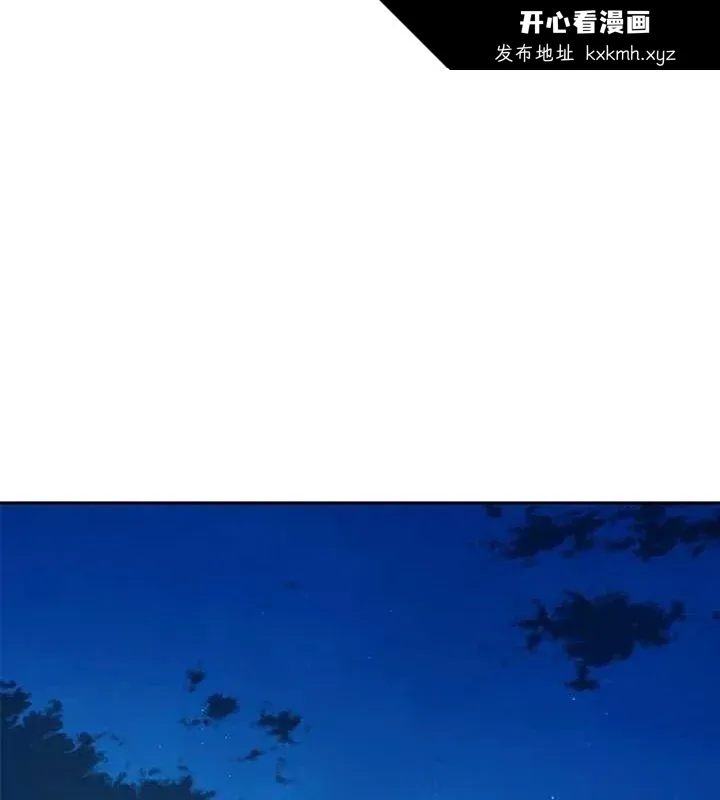 第212話