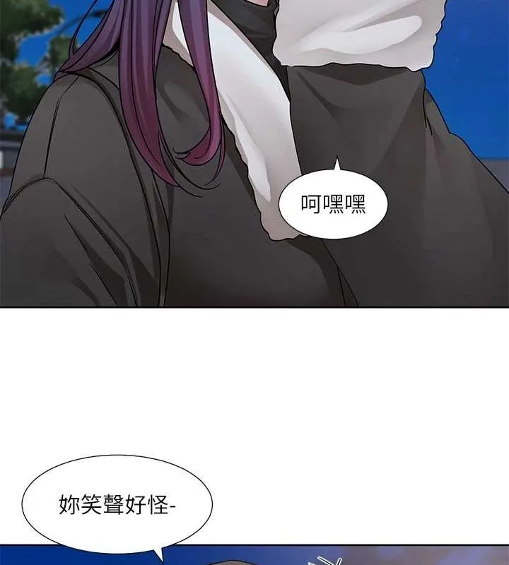 第212話