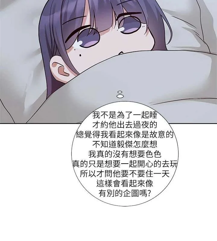 第212話
