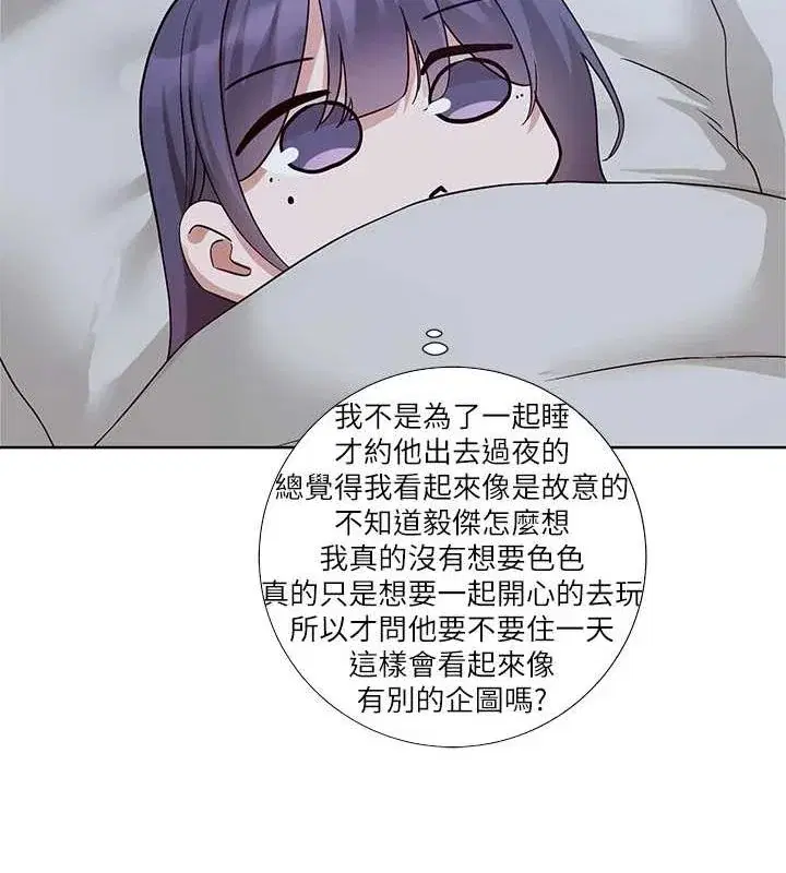 第212話