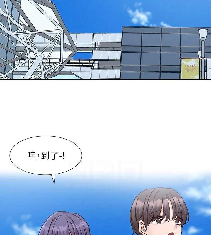 第212話