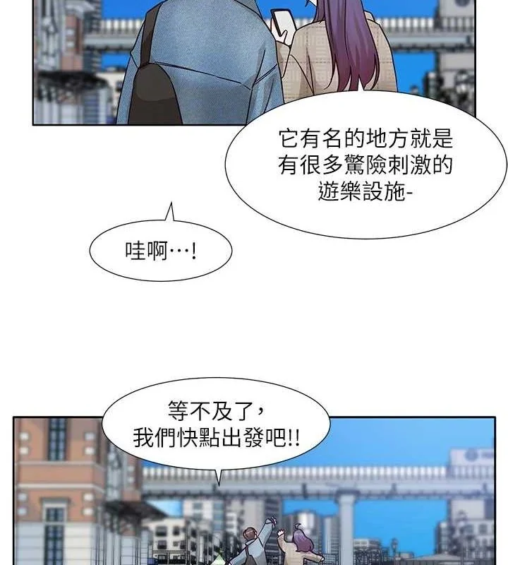 第212話