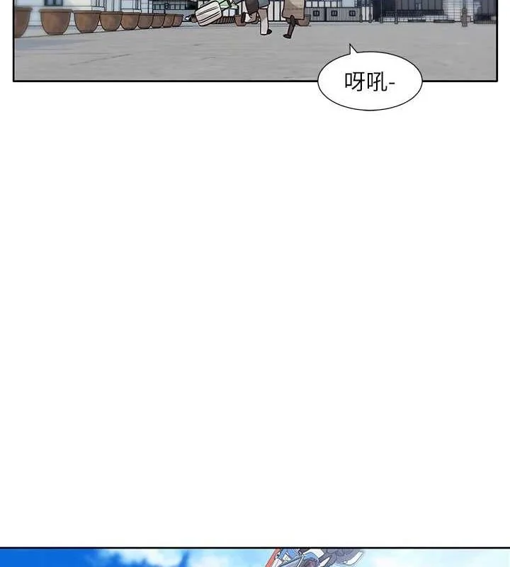第212話