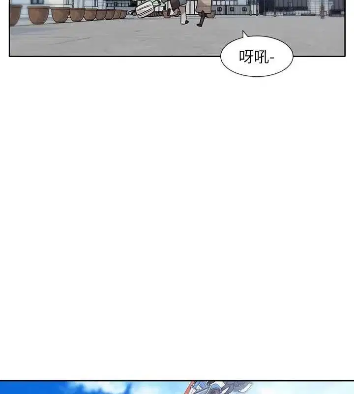 第212話