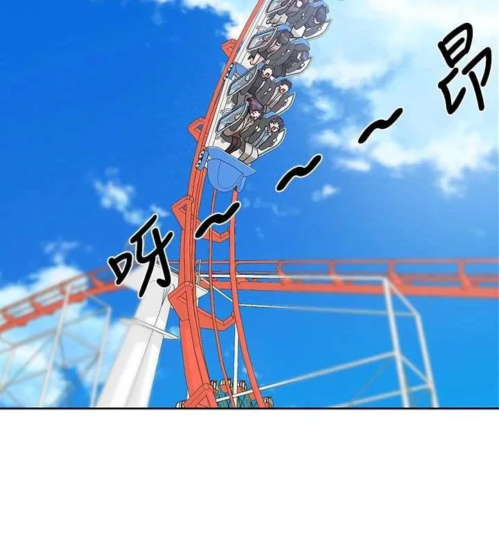 第212話