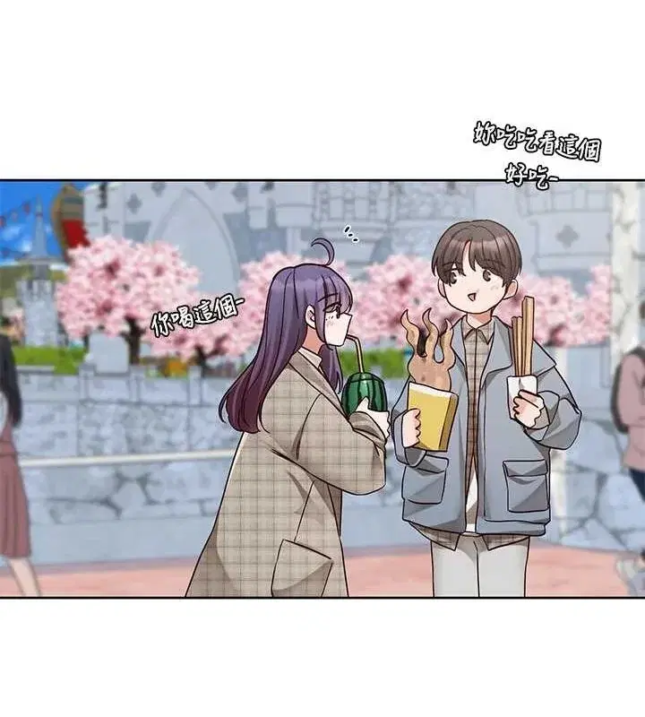 第212話