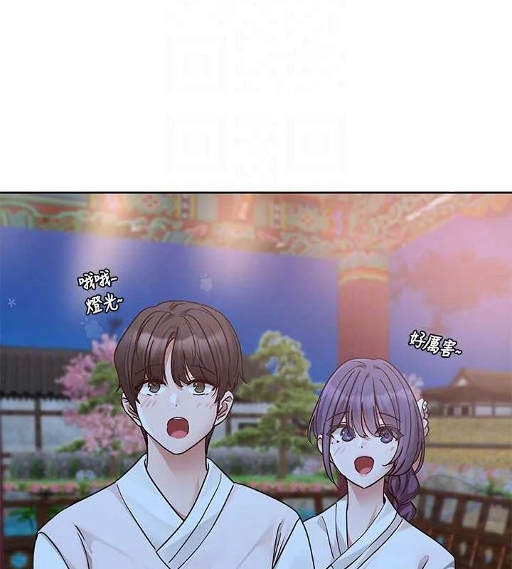 第212話