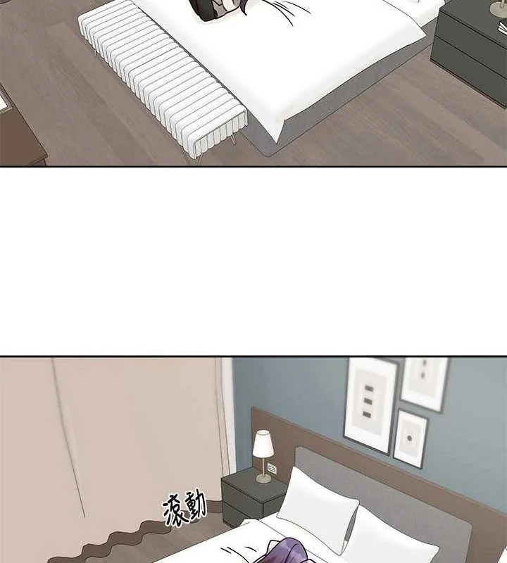 第212話