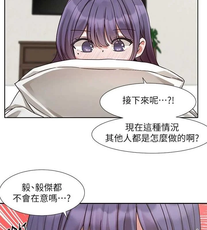 第212話
