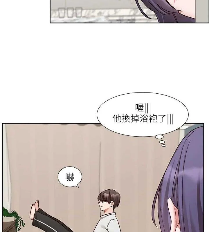 第212話