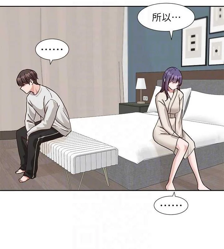 第212話