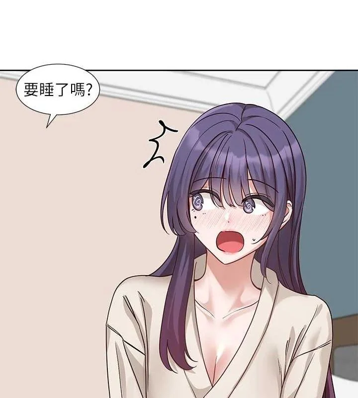 第212話