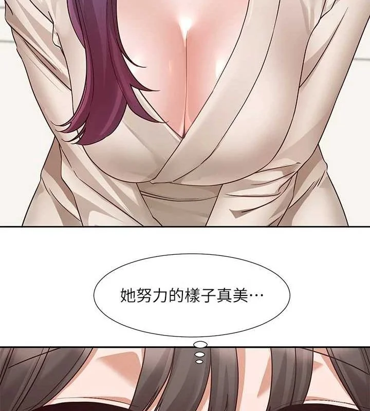 第212話