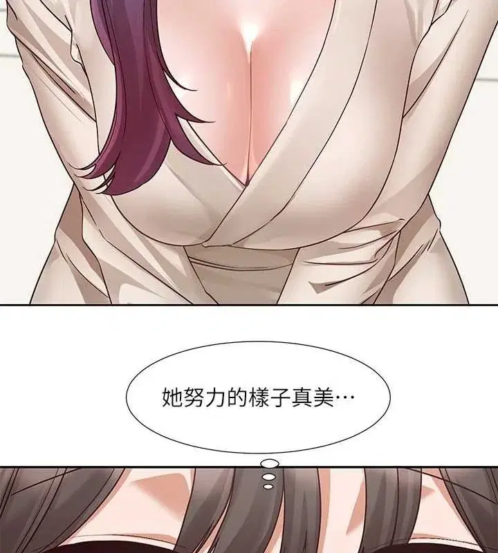 第212話