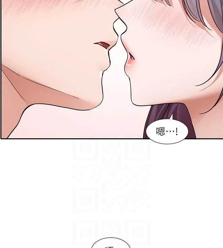 第212話
