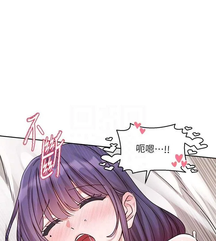 第213話