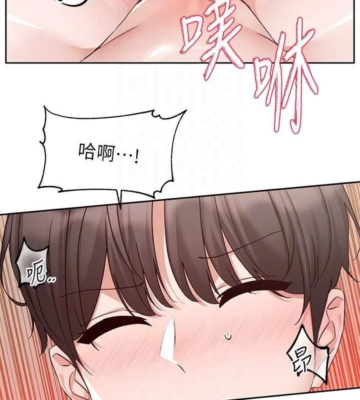 第213話
