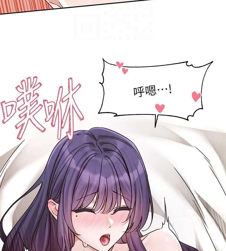 第213話