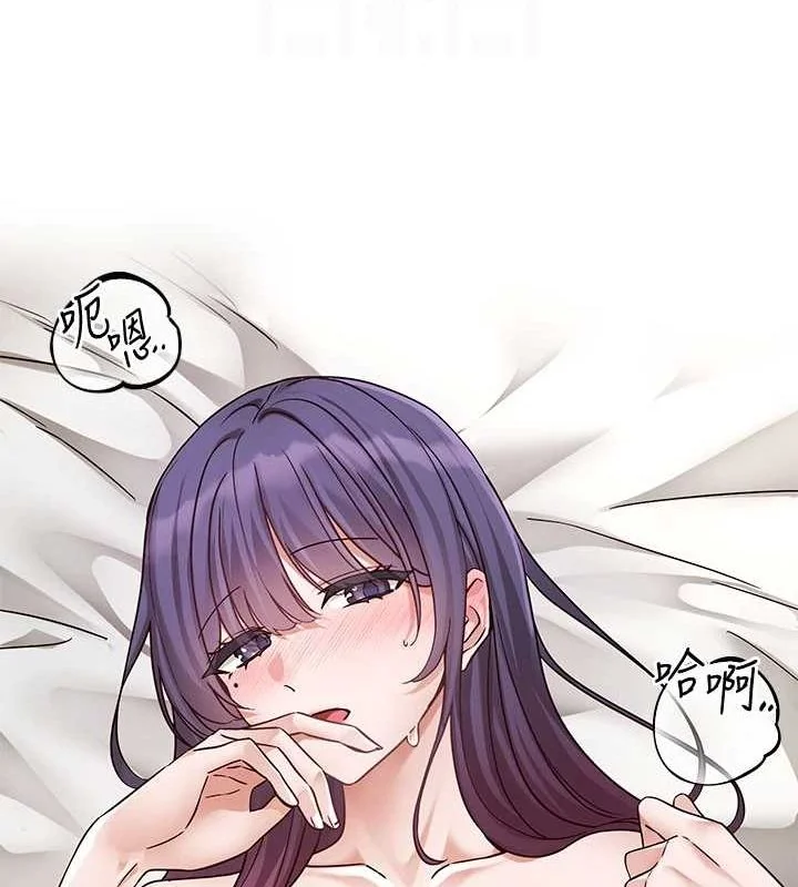 第213話