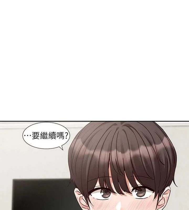 第213話