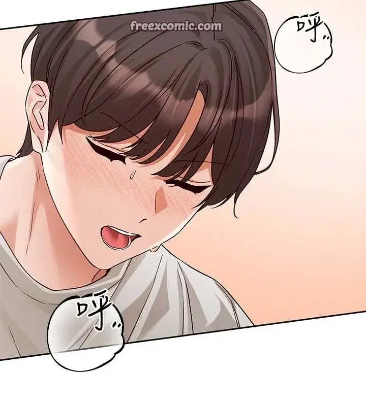 第213話
