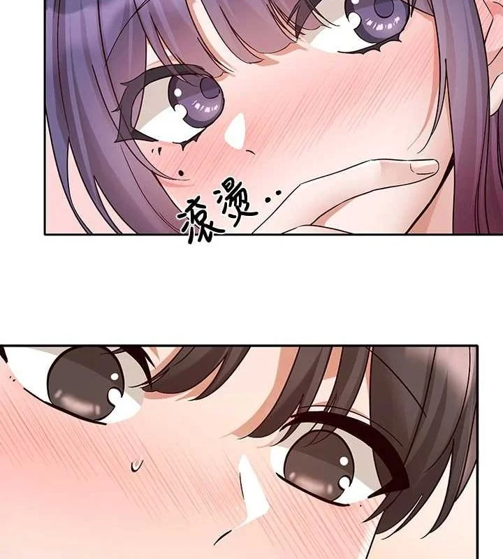 第213話