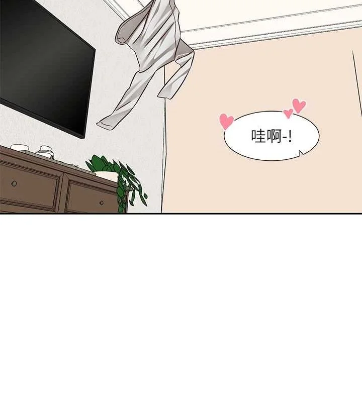 第213話