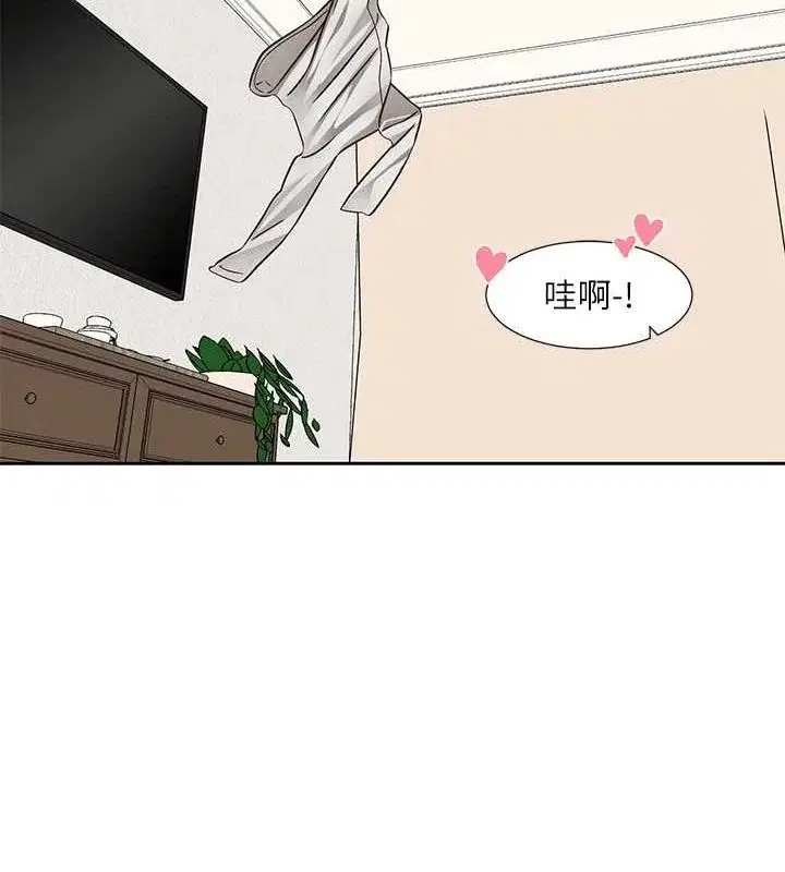 第213話