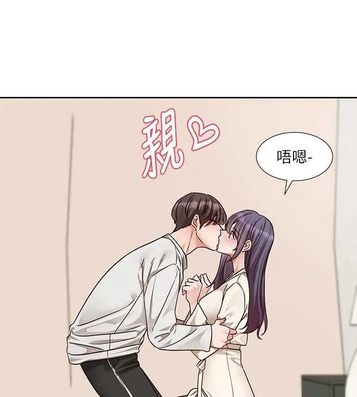 第213話
