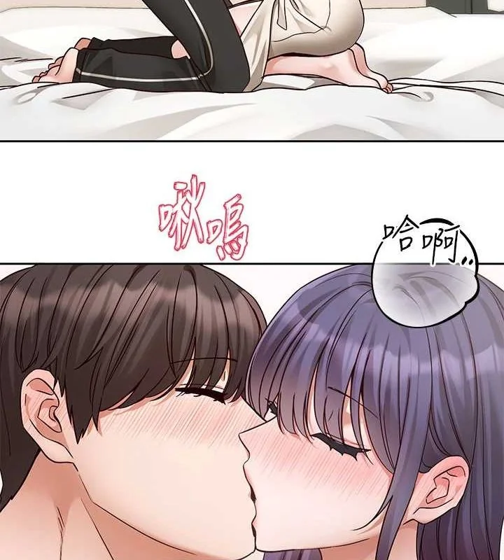 第213話