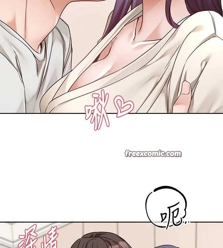 第213話