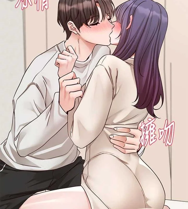 第213話