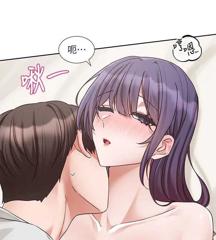 第213話
