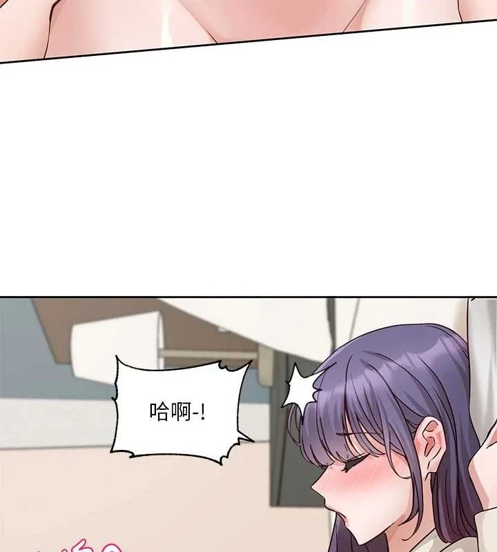 第213話